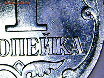 Вопросы по определению разновидностей  от shashlov-ustas - Изображение 005