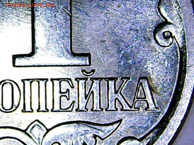 Вопросы по определению разновидностей  от shashlov-ustas - Изображение 004