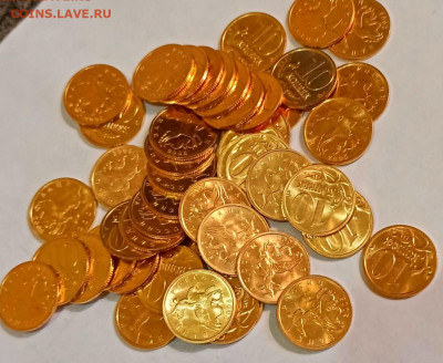 10 копеек 2004м,2005м,2006м гг Штемпельный UNC  Фикс - 1633385526452_copy_1308x1071