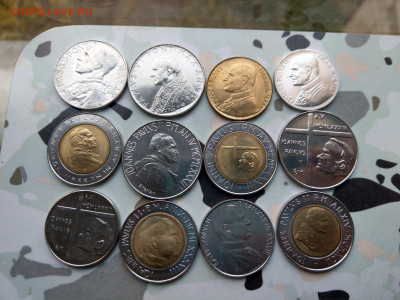 Ватикан ФИКС (удешевление) до 06.10 - IMAG4008