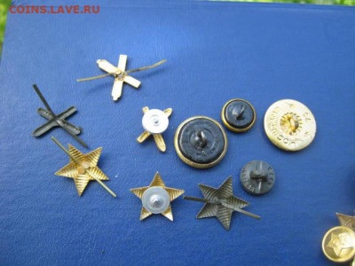 Пуговицы, звёзды, знаки СА, 80 шт.  До 7.10.2021г. - IMG_1459.JPG