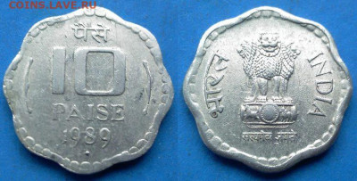 Индия - 10 пайс 1989 года до 11.10 - Индия 10 пайс, 1989