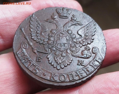 5 копеек 1796 ЕМ Оценка - 6