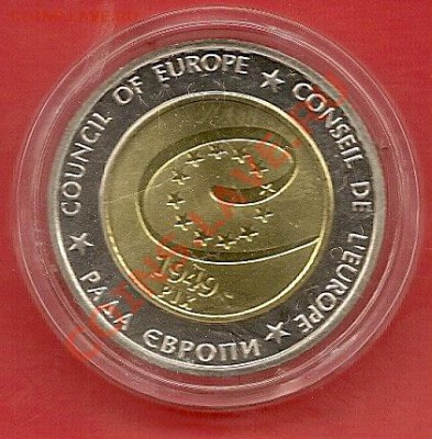 5 грв.Украина биметал "Рада Европы" 31.10.11г.21.30 по Мск - сканирование0028