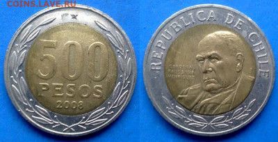Чили - 500 песо 2008 года (БИМ) до 11.10 - Чили 500 песо, 2008
