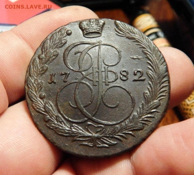 5 копеек 1763, 1769, 1779, 1782 все ЕМ на оценку - 5 коп 1782.0