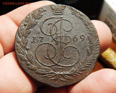 5 копеек 1763, 1769, 1779, 1782 все ЕМ на оценку - 5 коп 1769.0.JPG
