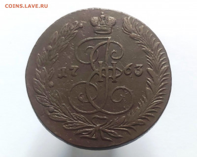 5 копеек 1763, 1769, 1779, 1782 все ЕМ на оценку - 20210710_134424