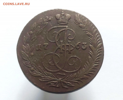 5 копеек 1763, 1769, 1779, 1782 все ЕМ на оценку - 20210710_134422