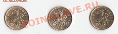 не понятный брак на 10 к 2011 - 10