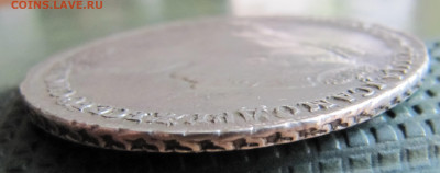 1 рубль 1734, скошенный лоб, с кулоном на груди - IMG_0864.JPG