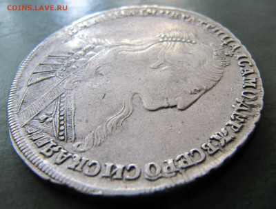 1 рубль 1734, скошенный лоб, с кулоном на груди - IMG_0862_resize.JPG