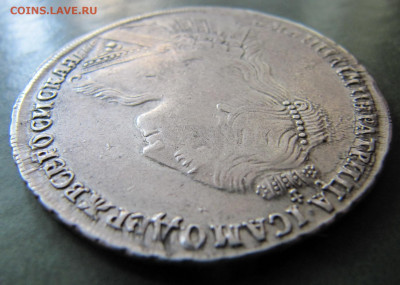 1 рубль 1734, скошенный лоб, с кулоном на груди - IMG_0861_resize.JPG