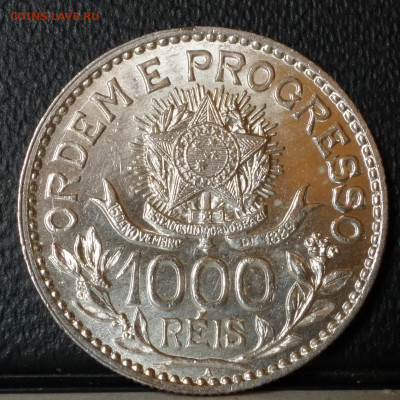 Бразилия, 1000 реалов 1913г. до 09.10.21 22:00 Мск - DSC02968.JPG