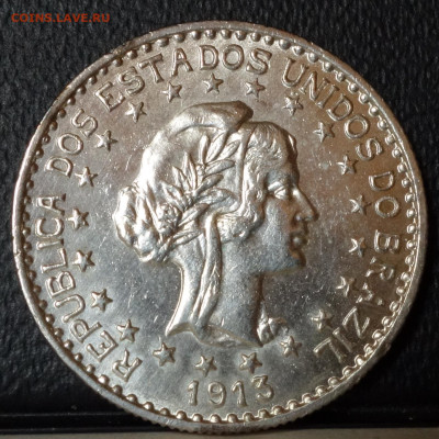 Бразилия, 1000 реалов 1913г. до 09.10.21 22:00 Мск - DSC02966.JPG