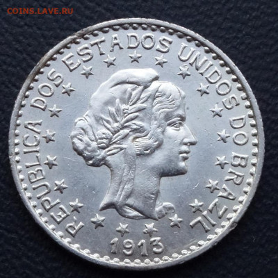 Бразилия, 1000 реалов 1913г. до 09.10.21 22:00 Мск - DSC03067.JPG