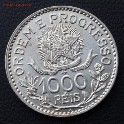 Бразилия, 1000 реалов 1913г. до 09.10.21 22:00 Мск - DSC03064.JPG