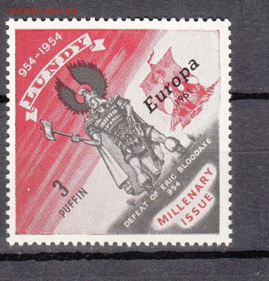 Великобритания острова Лэнди 1961 1м 3п до 11 10 - 7ж