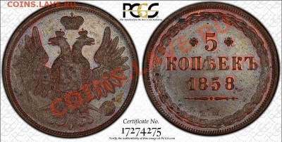 Прошу подсказать по подлинности 3 монеты - $(KGrHqJ,!jgE5)(+en+EBOiJrpSjNQ~~60_3