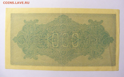 1000 марок 1923 Германия №1 11.10.2021 22:00 МСК - CIMG8108.JPG