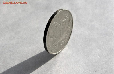 1 рубль 1977. Октябрь 60. КОРОТКАЯ орбита. Шт.1.3В. - 001.JPG