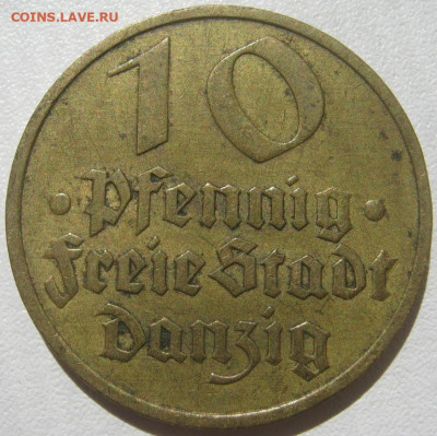 Данциг 10 пфеннигов 1932 рыба треска до 08.10. 22:00 - IMG_9543.JPG