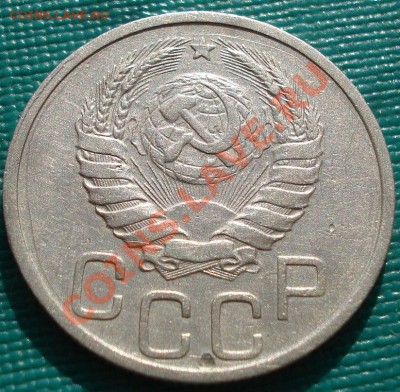 20 копеек 1939 вторая! до 22:00 31.10.11 по МСК. - DSC01232.JPG