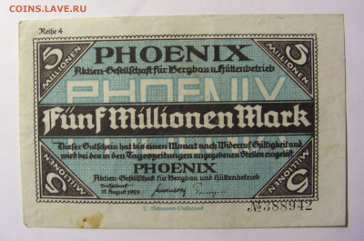 5 000 000 марок 1923 Дюссльдорф №1 11.10.2021 22:00 МСК - CIMG8191.JPG