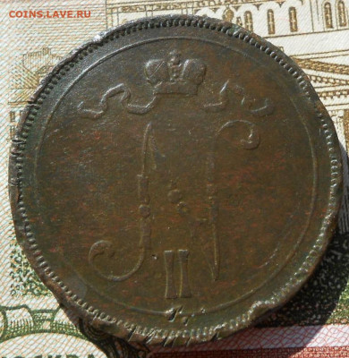 10 пенни 1896 г.До 11.10.2021 г в 22-00 мск - 67
