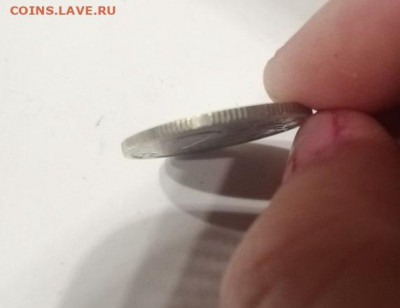 2 рубля односторонняя чеканка - 11993726455.5774ff000bc5409c9b78bd7678cad32e