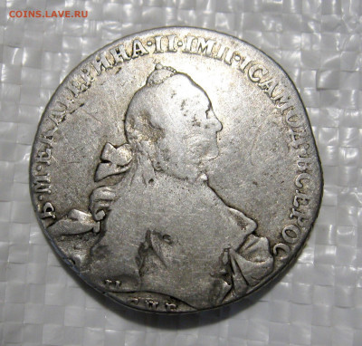 Рубль 1764(65)г. (?) "Со шарфом на шее". СПБ TI СА - IMG_8777.JPG