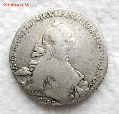 Рубль 1764(65)г. (?) "Со шарфом на шее". СПБ TI СА - IMG_8780.JPG