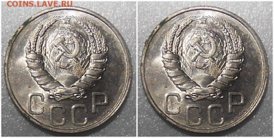 20 копеек 1941 UNC до 11.10.2021 в 22:00м - ждлор
