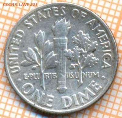 США 10 центов 1964 г. Ag900, до 11.10.2021 г. 22.00 по Москв - США 10 центов 1964 3407