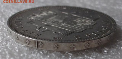 5 песет Испания 1898 год и 1871 г. Оценка. - 009.JPG