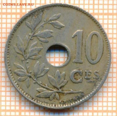 Бельгия 10 сантимов 1923 г., до 11.10.2021 г. 22.00 по Москв - Бельгия 10 сантимов 1923 3409а