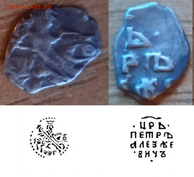 Пётр. Помощь по кг - IMG_20210924_225820_589
