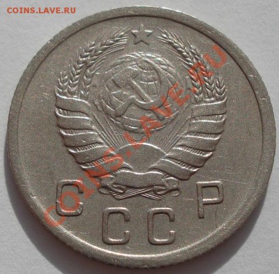 10 копеек 1940 вторая! до 22:00 31.10.11 по МСК. - DSC01130.JPG