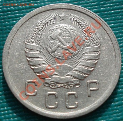 10 копеек 1940 СССР до 22:00 31.10.11 по МСК. - DSC01123.JPG