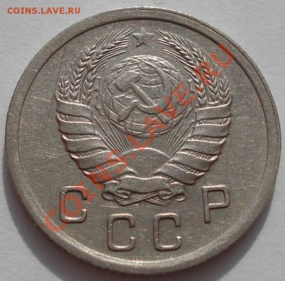 10 копеек 1940 СССР до 22:00 31.10.11 по МСК. - DSC01113.JPG