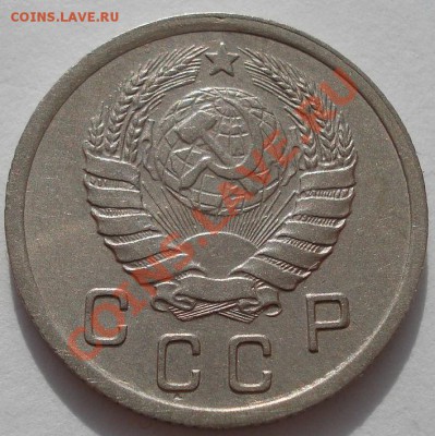 10 копеек 1939 вторая! до 22:00 31.10.11 по МСК. - DSC01097.JPG
