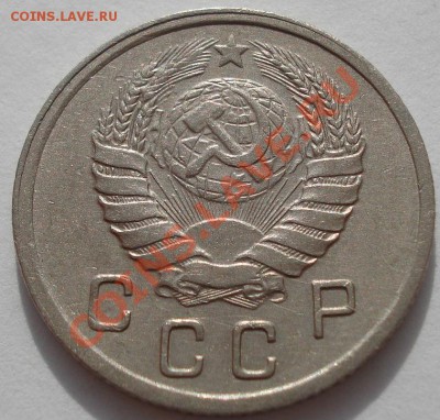 10 копеек 1939 СССР до 22:00 31.10.11 по МСК. - DSC01086.JPG