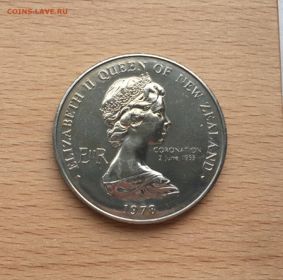 Крона Шайба Новая Зеландия 1$ доллар 1978 25 лет коронации - IMG_0662.JPG