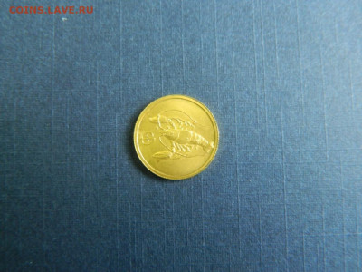 25 рублей 2003. Знаки зодиака. Рак. - Изображение 013