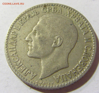 2 динара 1925 без молнии Сербия №2 09.10.2021 22:00 МСК - CIMG7603.JPG