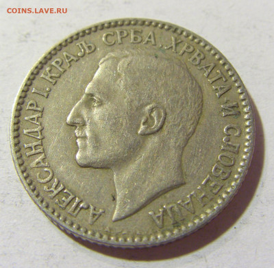 1 динар 1925 без молнии Сербия №2 09.10.2021 22:00 МСК - CIMG7635.JPG