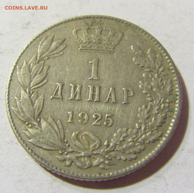 1 динар 1925 без молнии Сербия №2 09.10.2021 22:00 МСК - CIMG7633.JPG