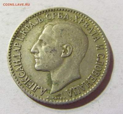 1 динар 1925 молния Сербия №1 09.10.2021 22:00 МСК - CIMG7639.JPG