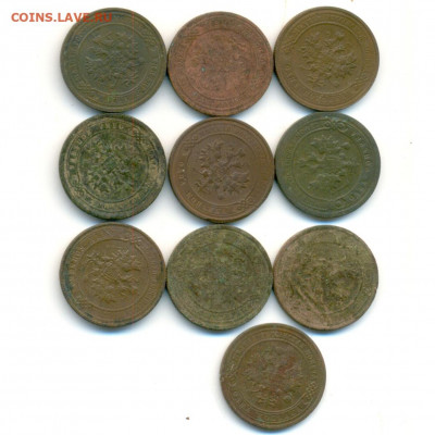 Лот монет, 1 копейка, 10 шт 1897-1915 до 11.10 - Лот монет, 1 копейка, 10 шт 1897-1915