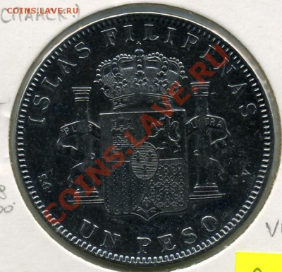 1 песо 1897 года Испанские Филиппины на оценку - 1 песо 1897.JPEG